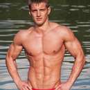 Male College Stud Requires Upscale Gent in Skeena